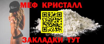 круглые Усть-Илимск