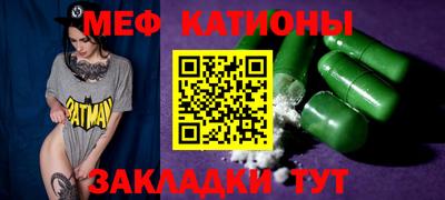 jwh Усть-Джегута