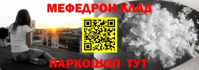круглые Усть-Илимск