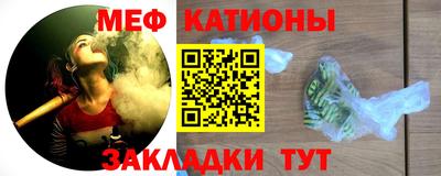 круглые Усть-Илимск