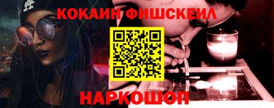 круглые Усть-Илимск