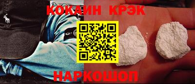 MDMA Уссурийск