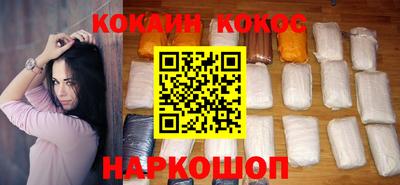jwh Усть-Джегута