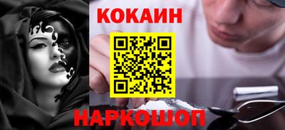 jwh Усть-Джегута