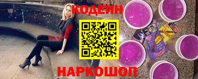 MDMA Уссурийск