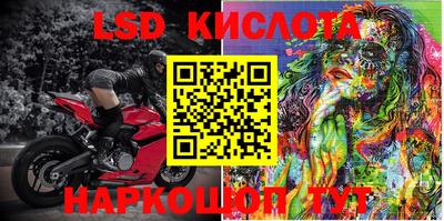 jwh Усть-Джегута