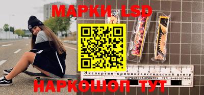 круглые Усть-Илимск