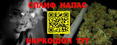 jwh Усть-Джегута