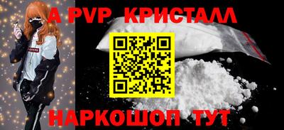 MDMA Уссурийск