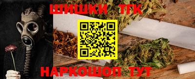 jwh Усть-Джегута