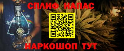 круглые Усть-Илимск