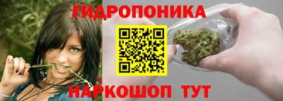 MDMA Уссурийск