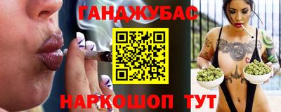 jwh Усть-Джегута