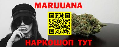 MDMA Уссурийск
