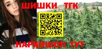 MDMA Уссурийск