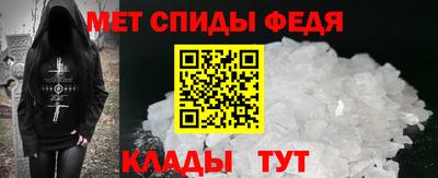 круглые Усть-Илимск