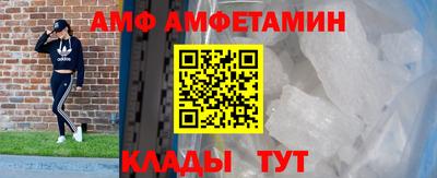 jwh Усть-Джегута