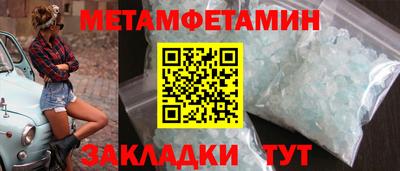 jwh Усть-Джегута