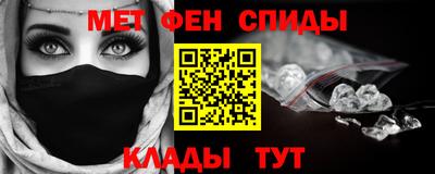 круглые Усть-Илимск