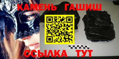 jwh Усть-Джегута