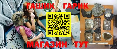 MDMA Уссурийск