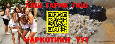 jwh Усть-Джегута