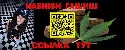 MDMA Уссурийск