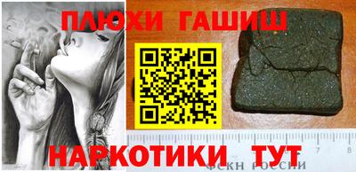 MDMA Уссурийск