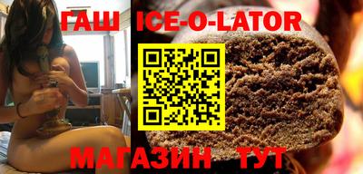 jwh Усть-Джегута