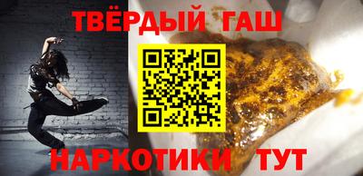 jwh Усть-Джегута