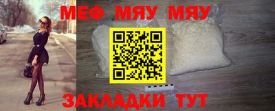 круглые Усть-Илимск