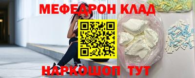 jwh Усть-Джегута